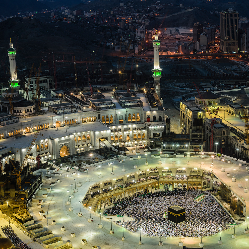 Makkah